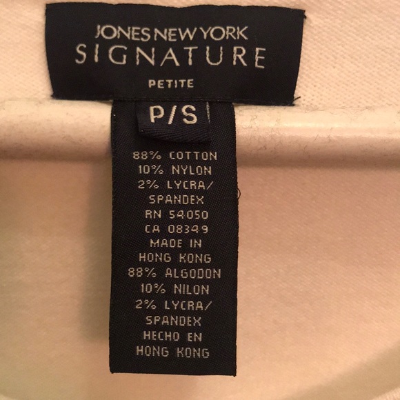 Cardigan White - Picture 4 of 5